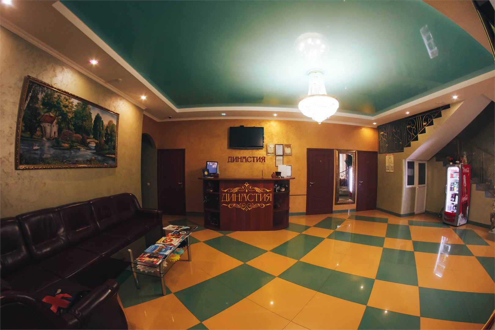 Династия - photo 3