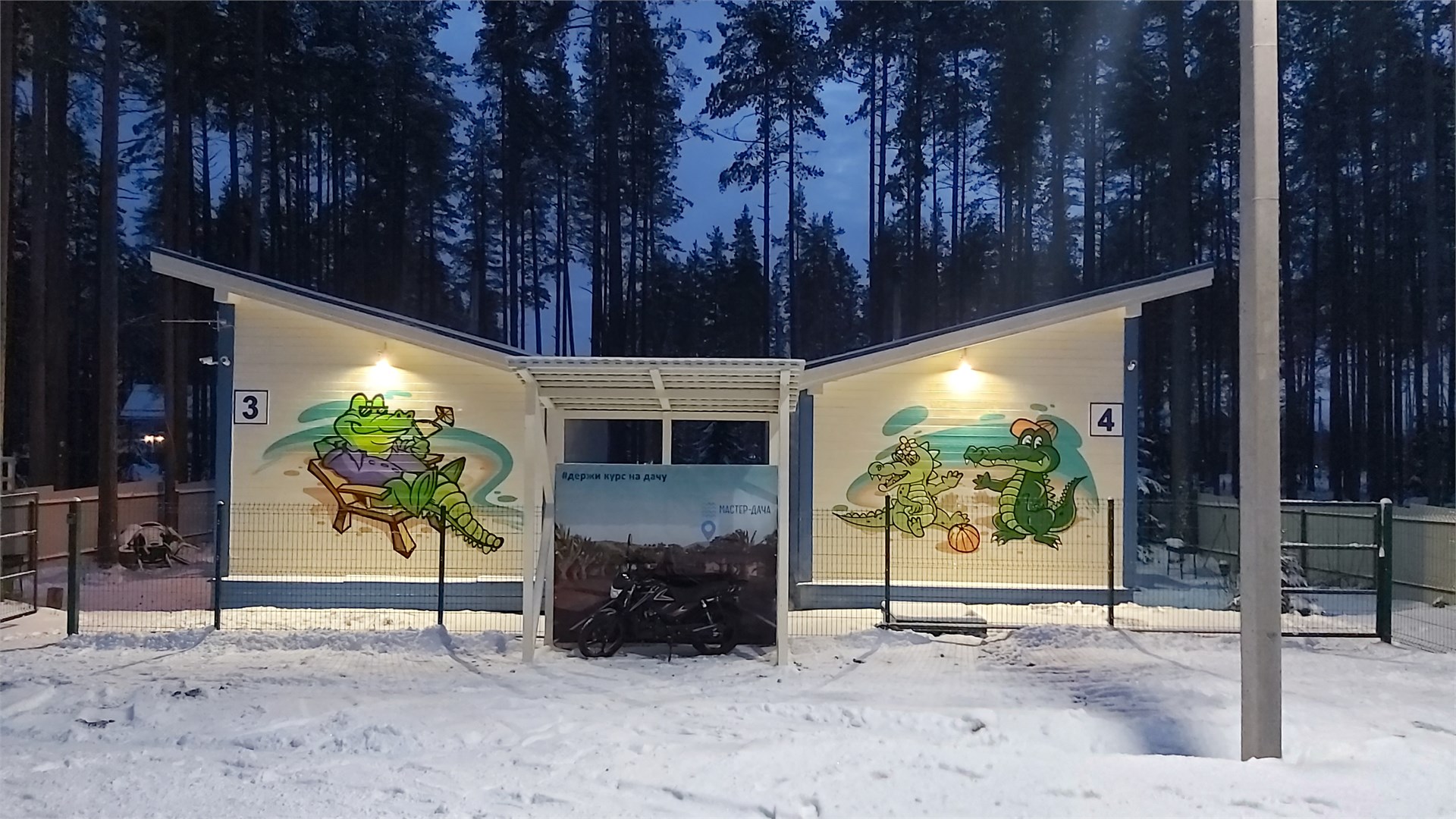 Мастер-Дача на заливе - photo 3