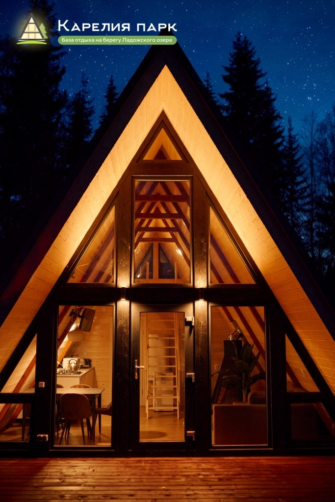 Карелия Парк