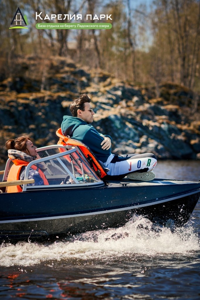 Карелия Парк - photo 3