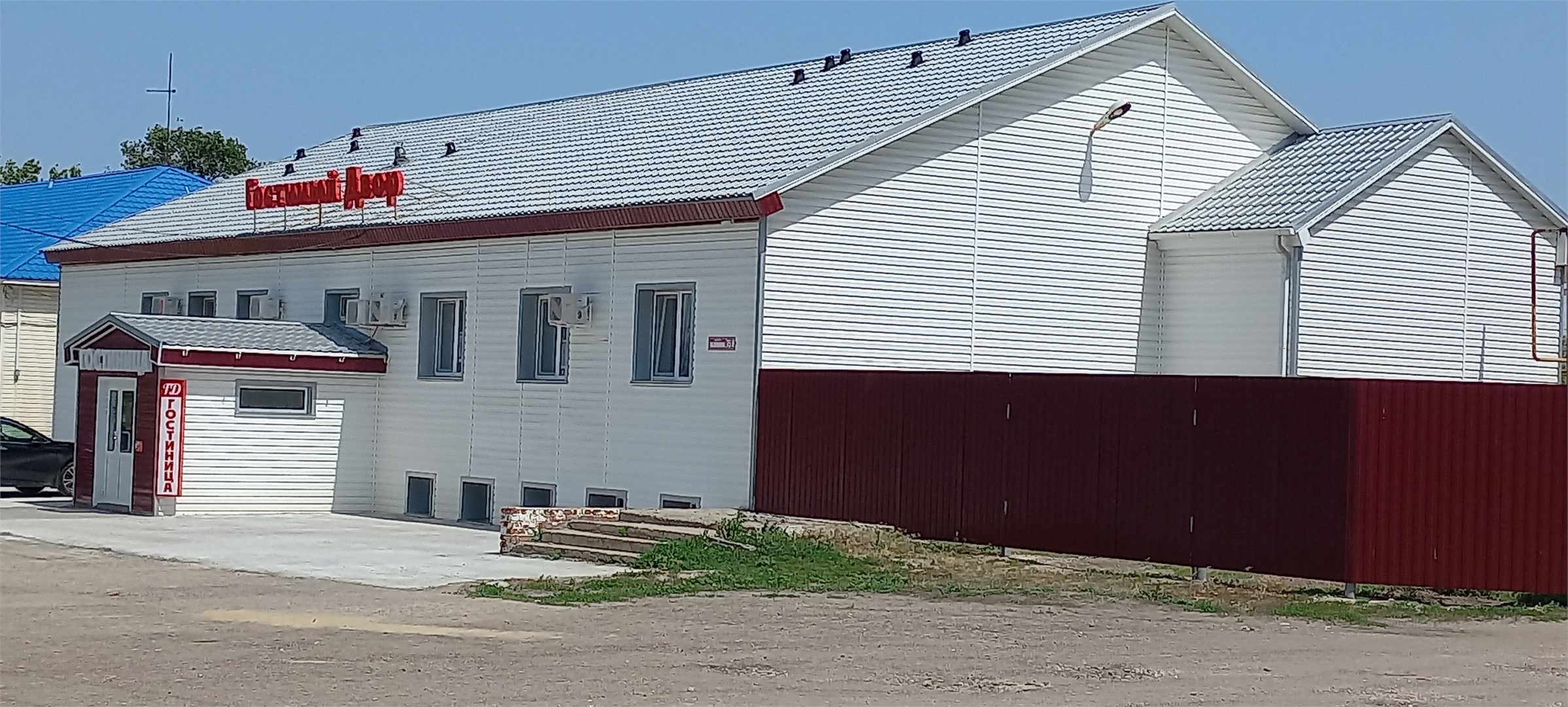 Гостиный Двор - photo 2