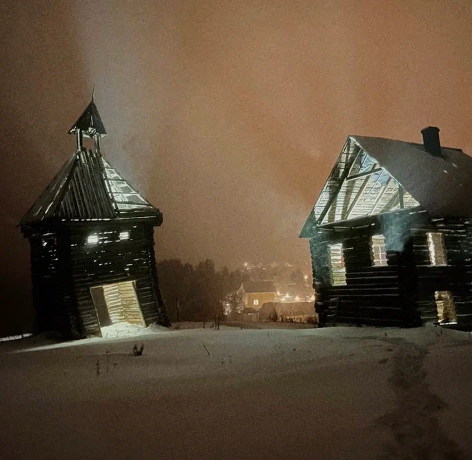 Ключ-Камень - photo 2