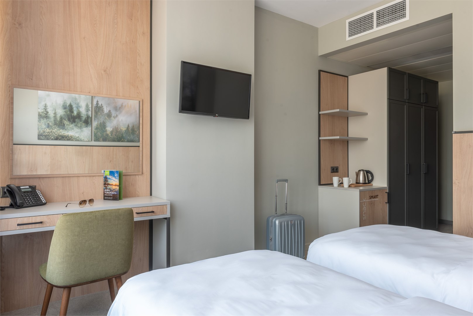 Cosmos Segezha - photo 3