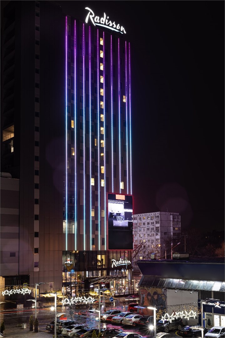 Гостиница Radisson Горизонт, Ростов-на-Дону - photo 2