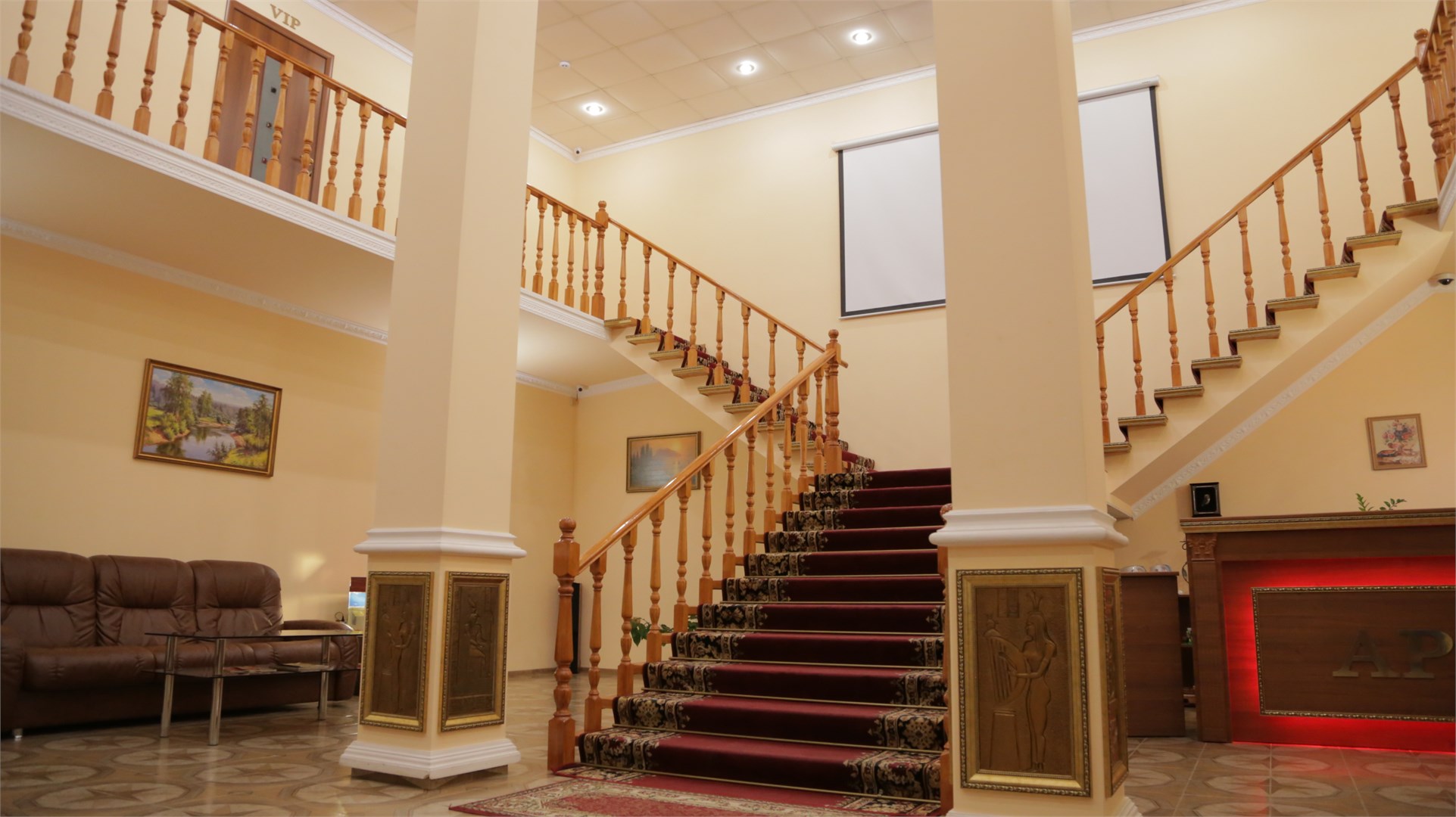 Отель Артик - photo 4