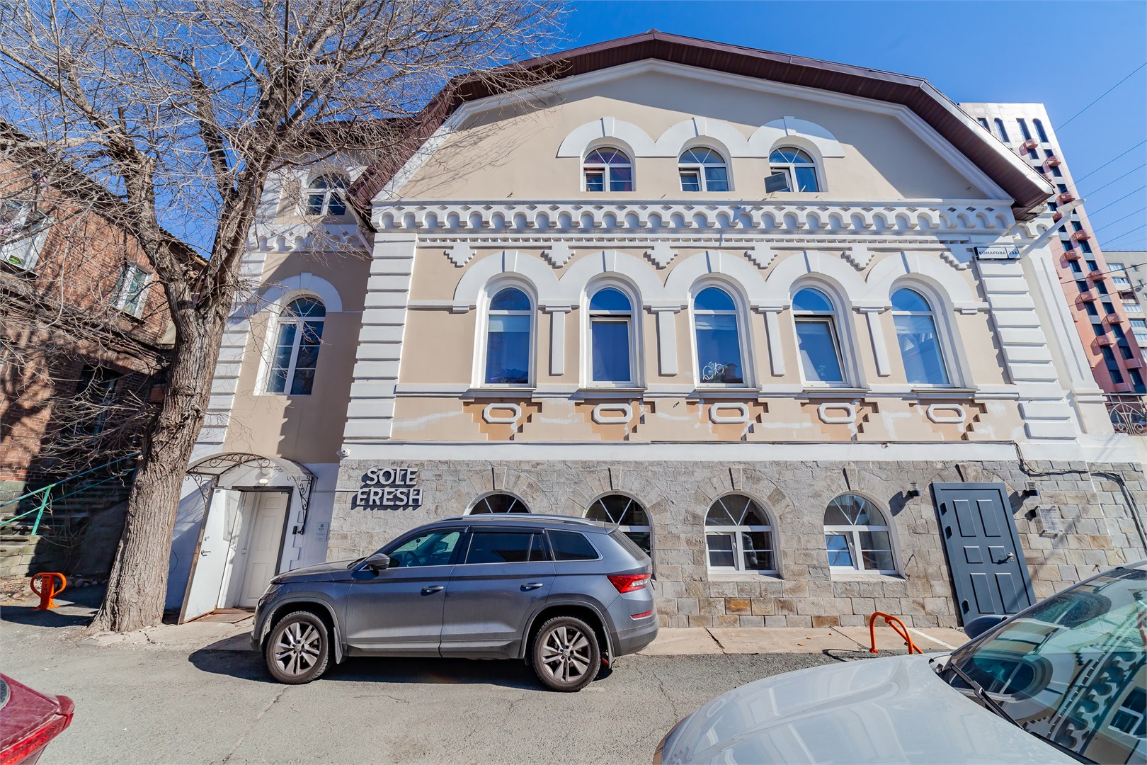 Ирис Апарт-Отель - photo 2