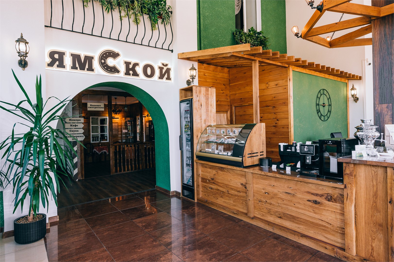 Ямской - photo 4