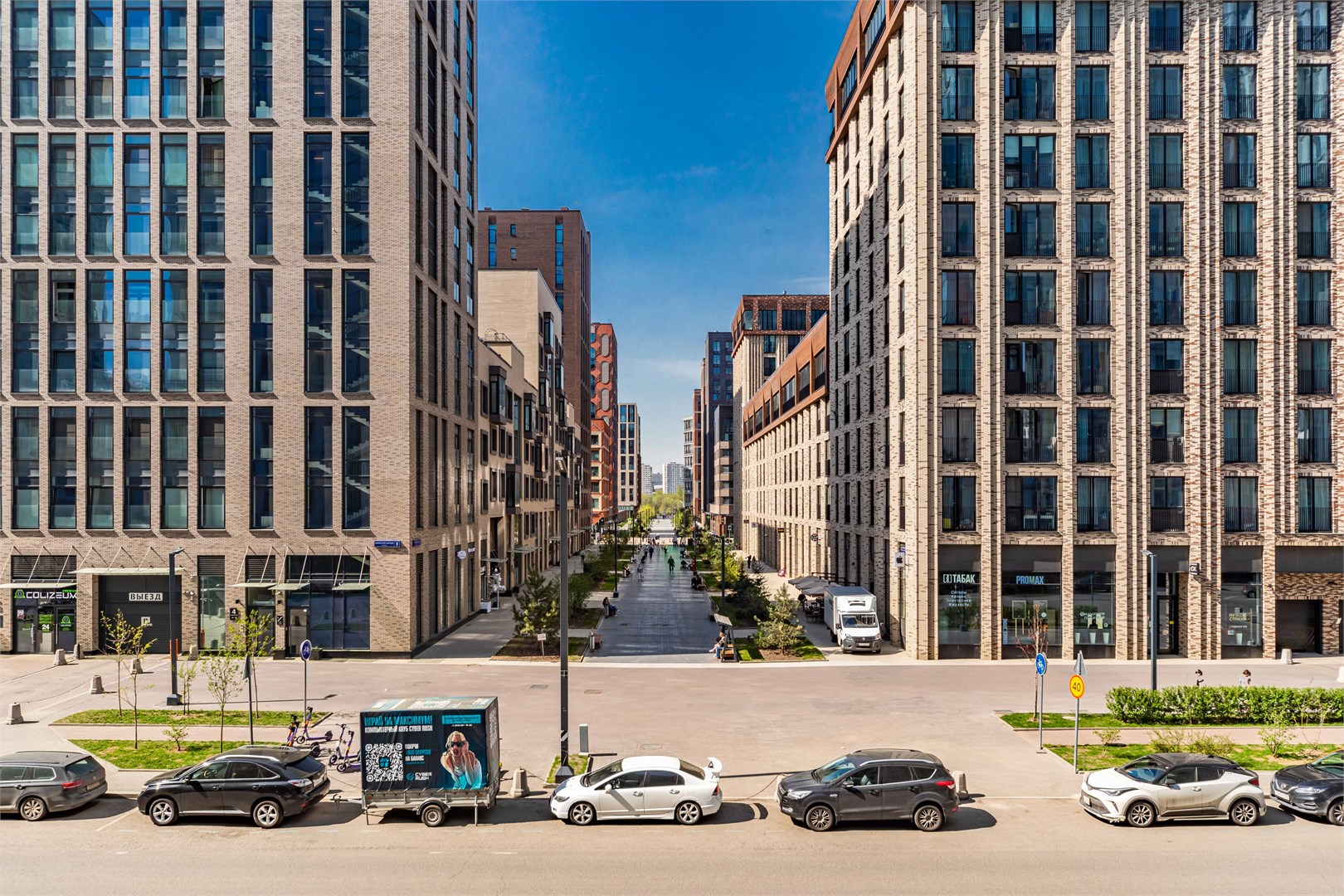 Апартаменты Арт