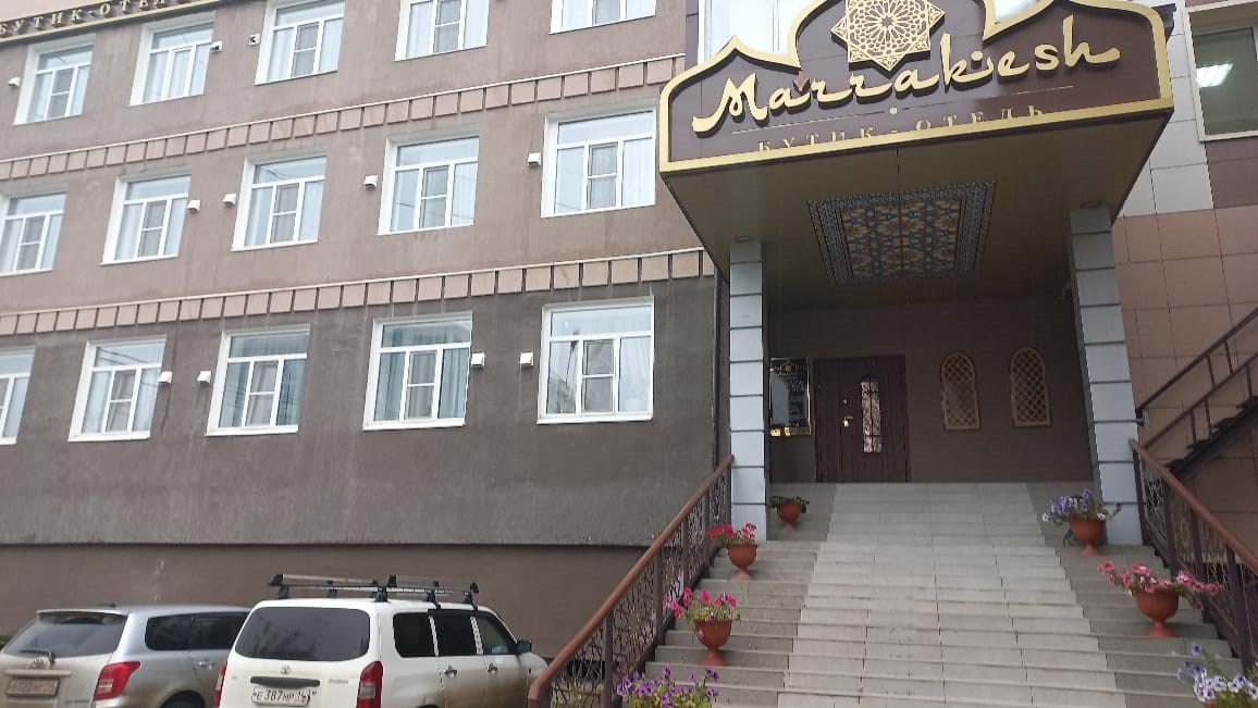 Марракеш, Якутск