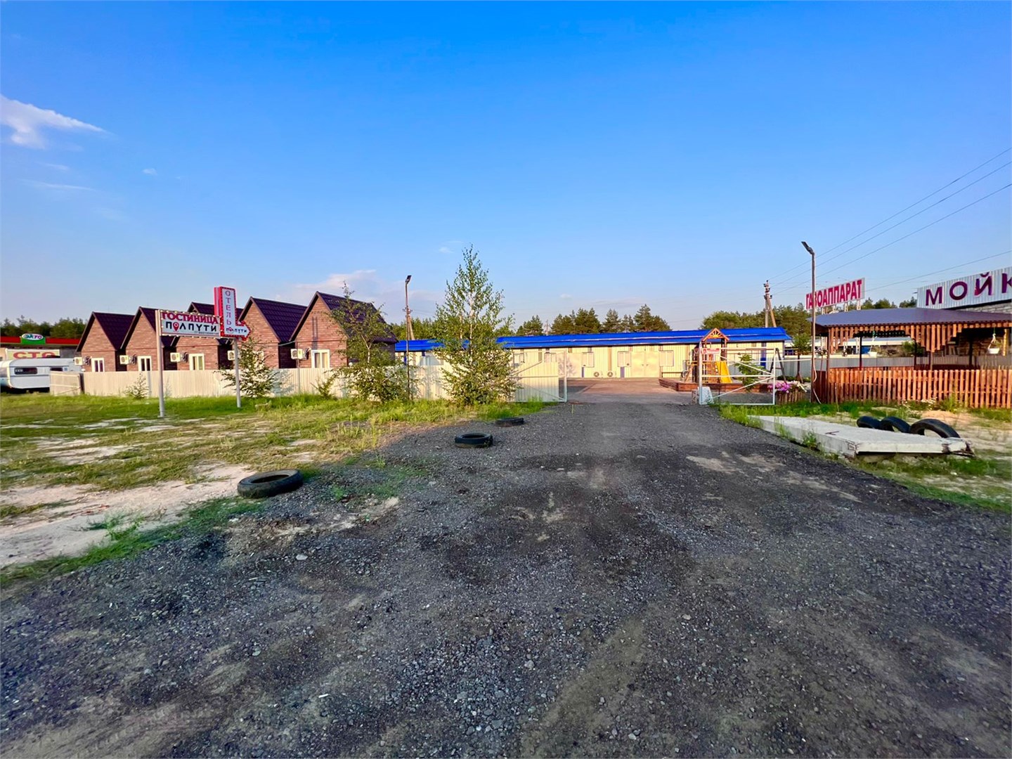 Отель Пол&Пути - photo 5