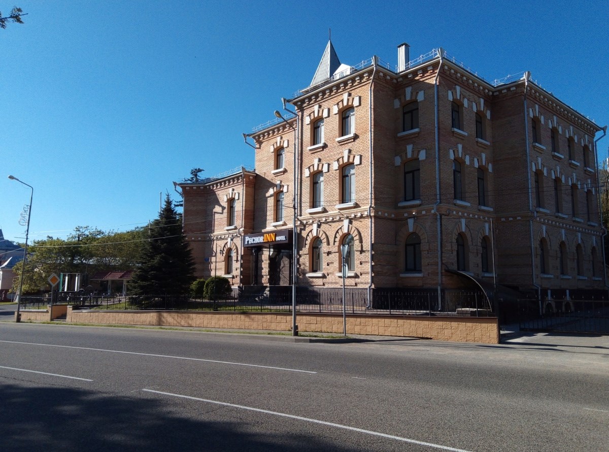 ПечорINN - photo 2