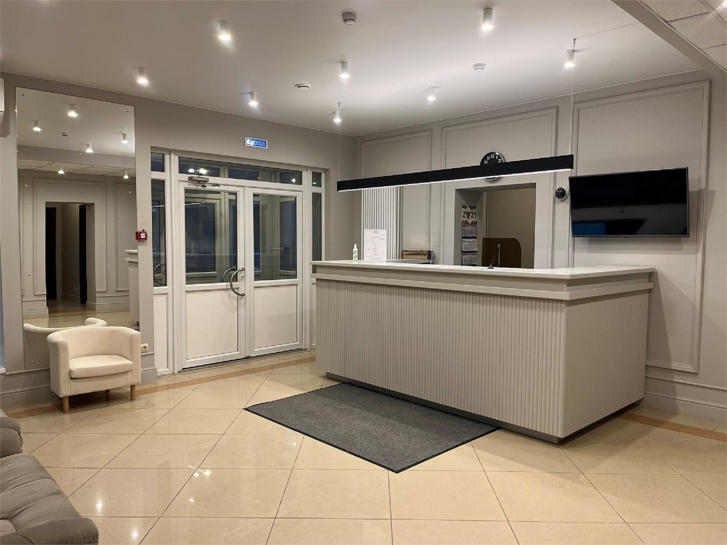 Александровский