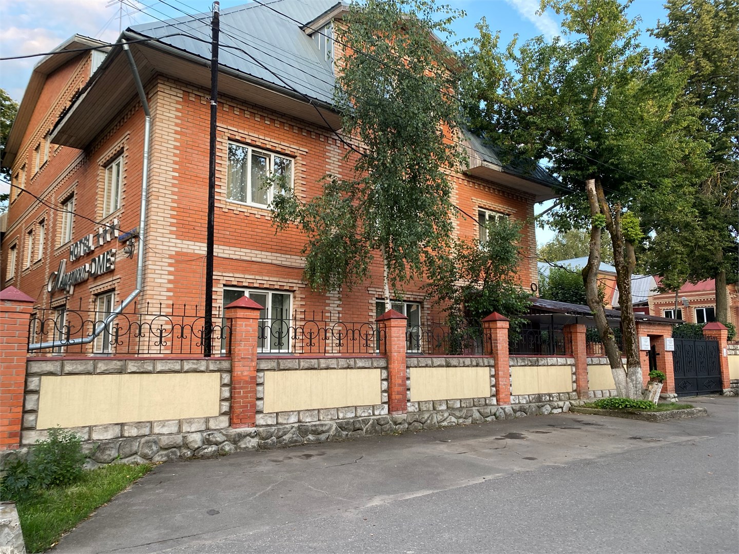 Мещерено DME - photo 2