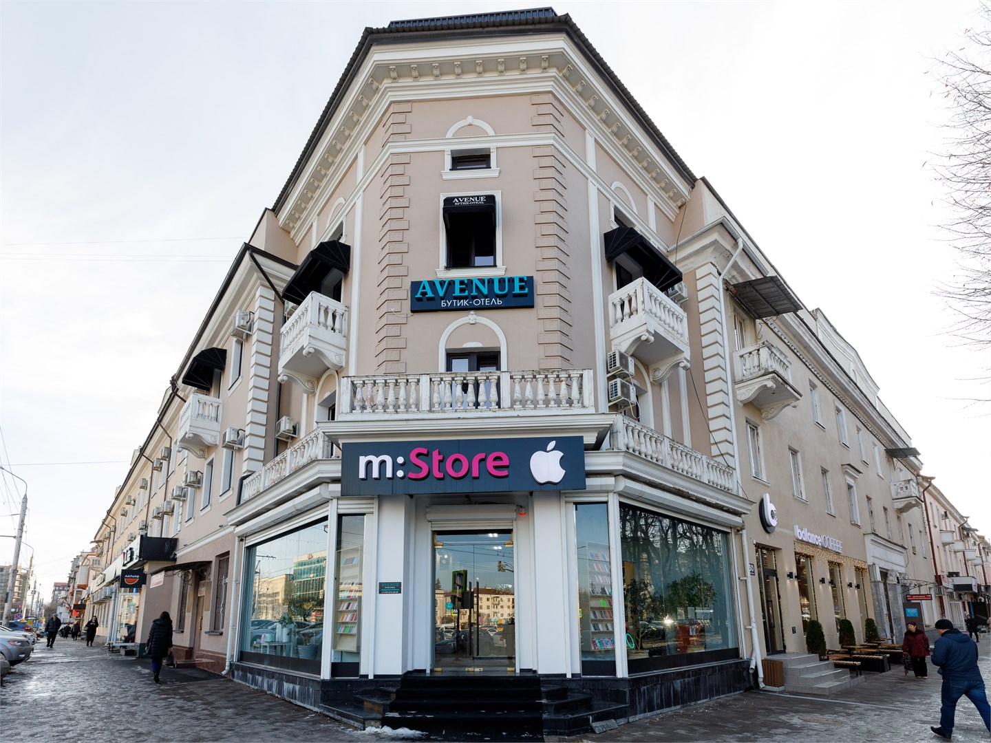 Avenue - photo 4
