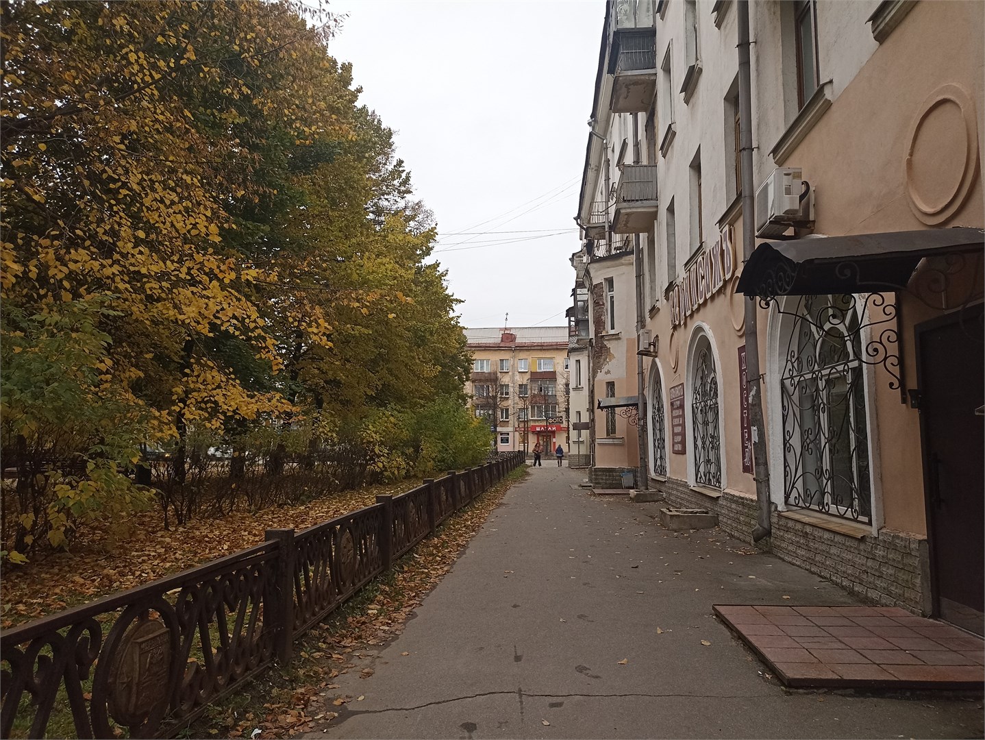 Вернисаж - photo 2