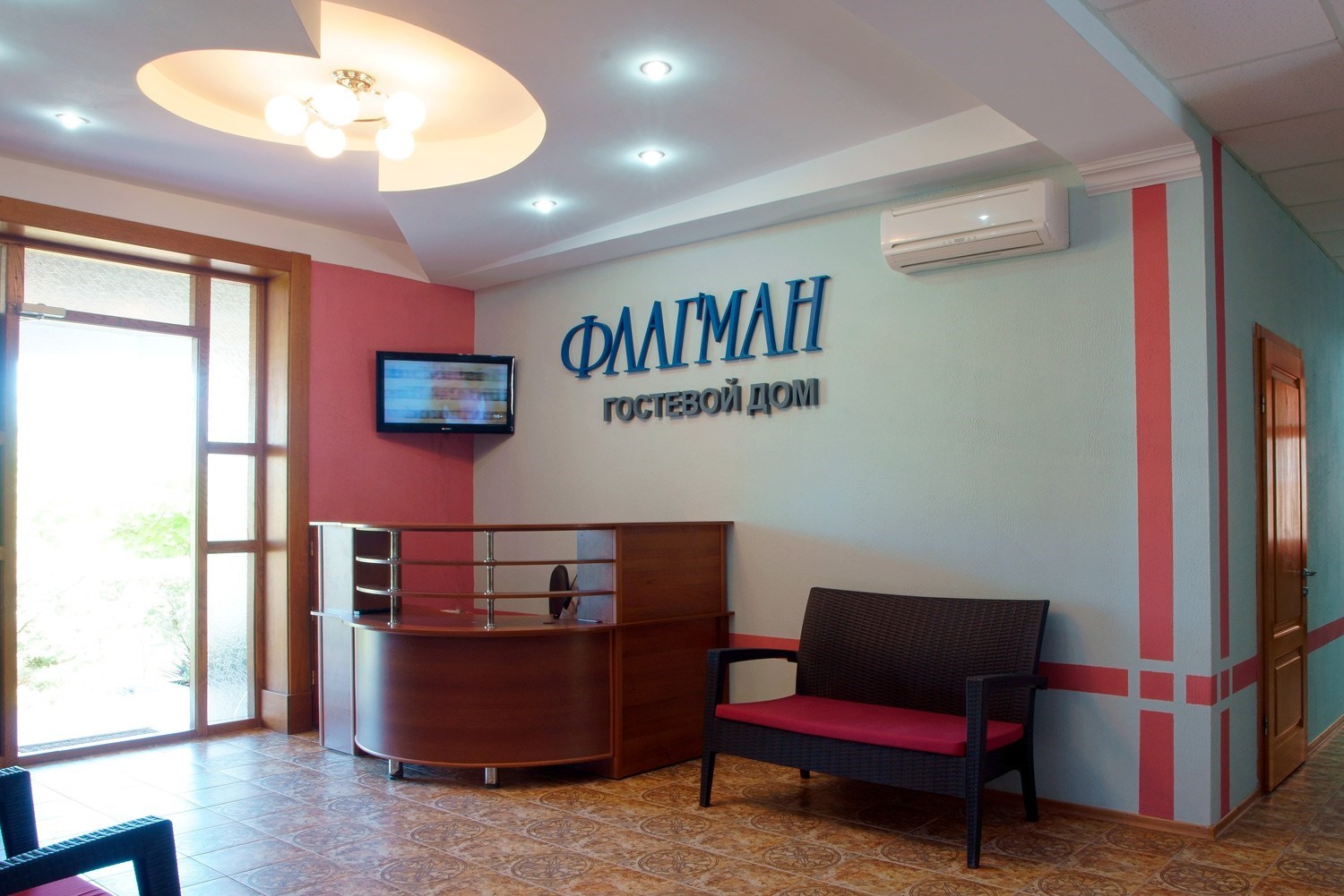 Флагман - photo 4