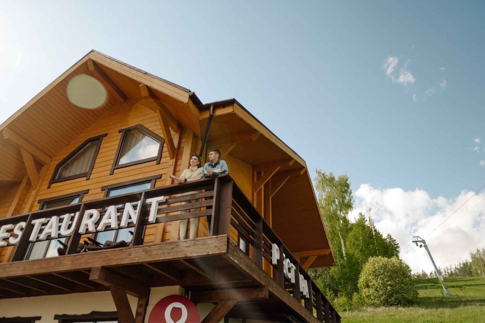 Отель PEAK - photo 2