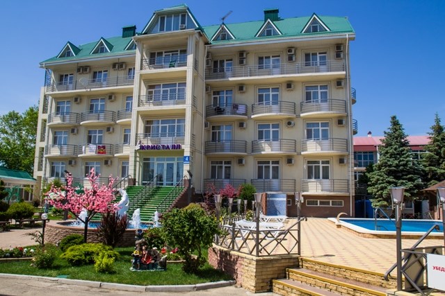 Кристалл Уют - photo 4
