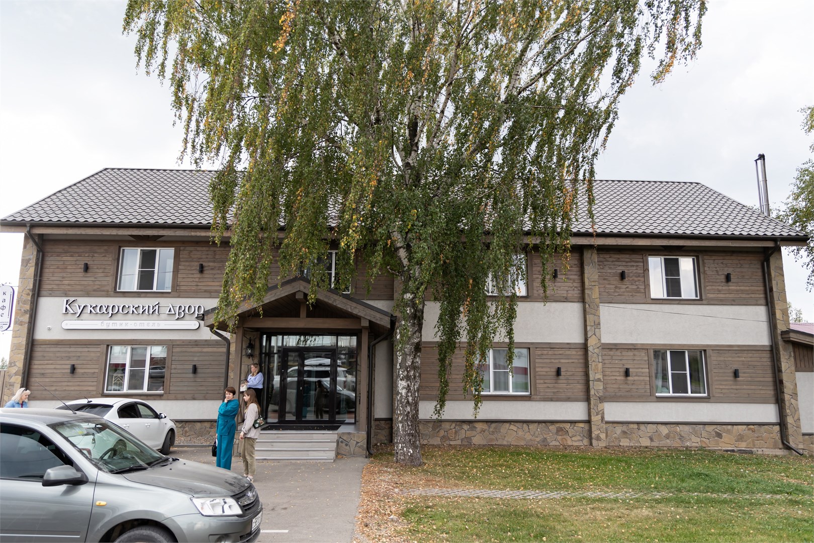 Кукарский двор - photo 4