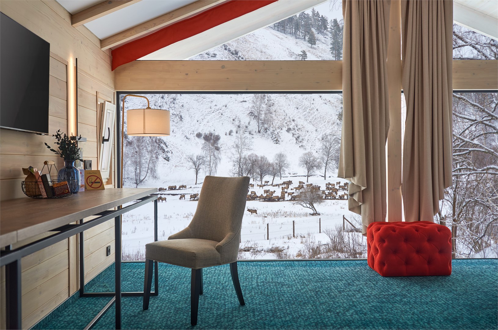 Маральник Алтай Пэлас