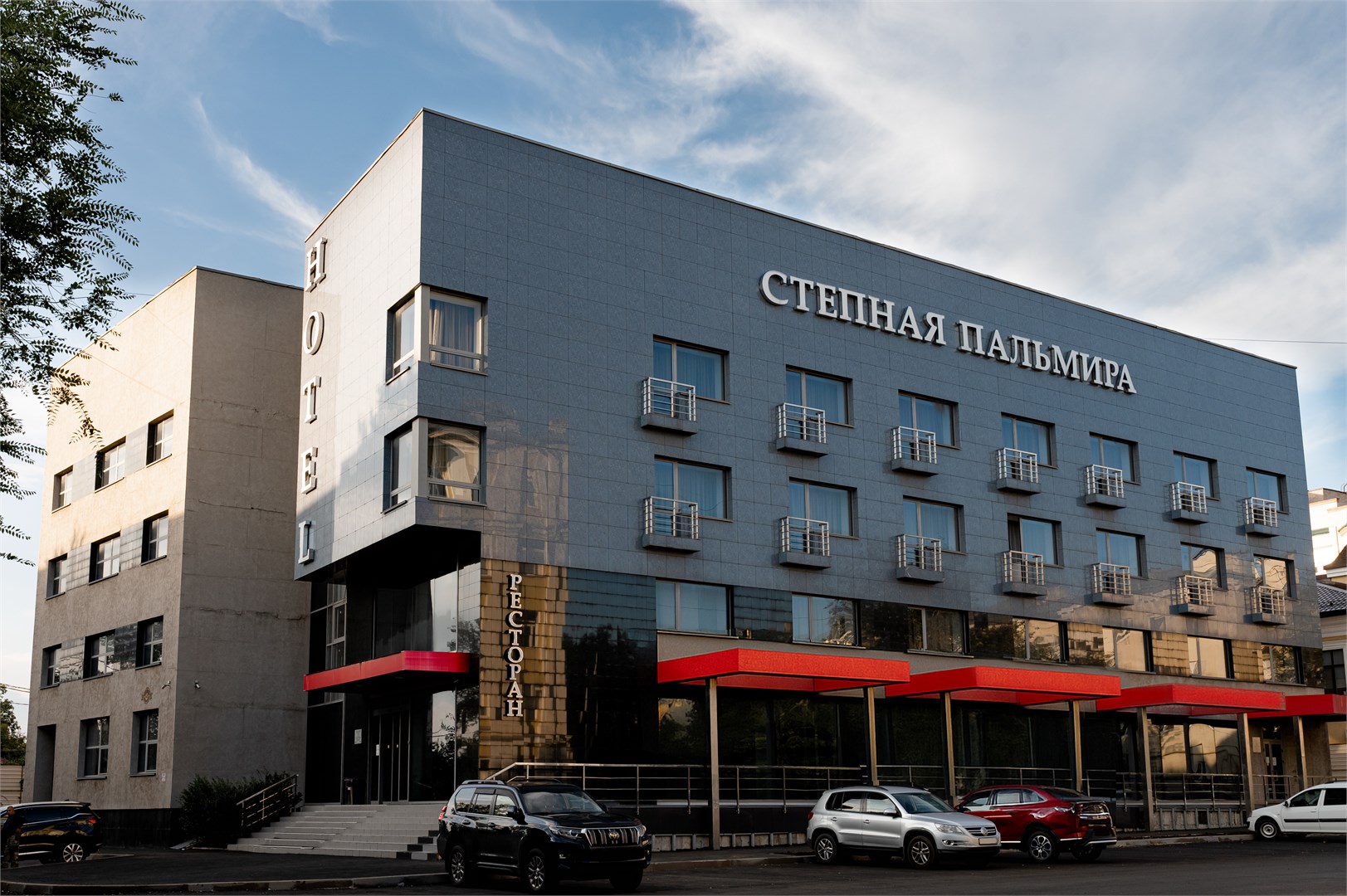 Степная Пальмира