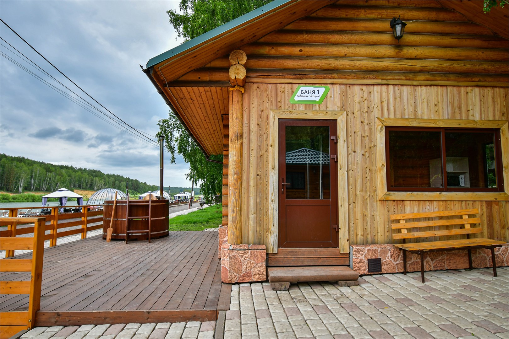 Эко-парк Apartel - photo 3