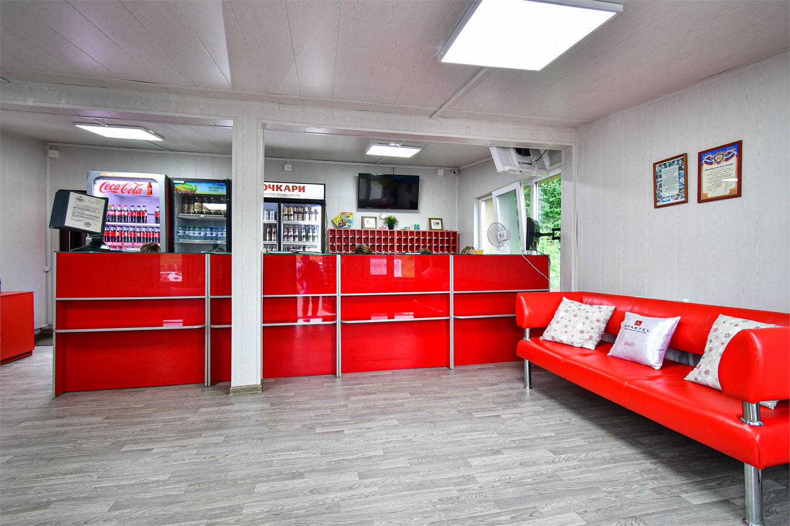 Эко-парк Apartel - photo 2