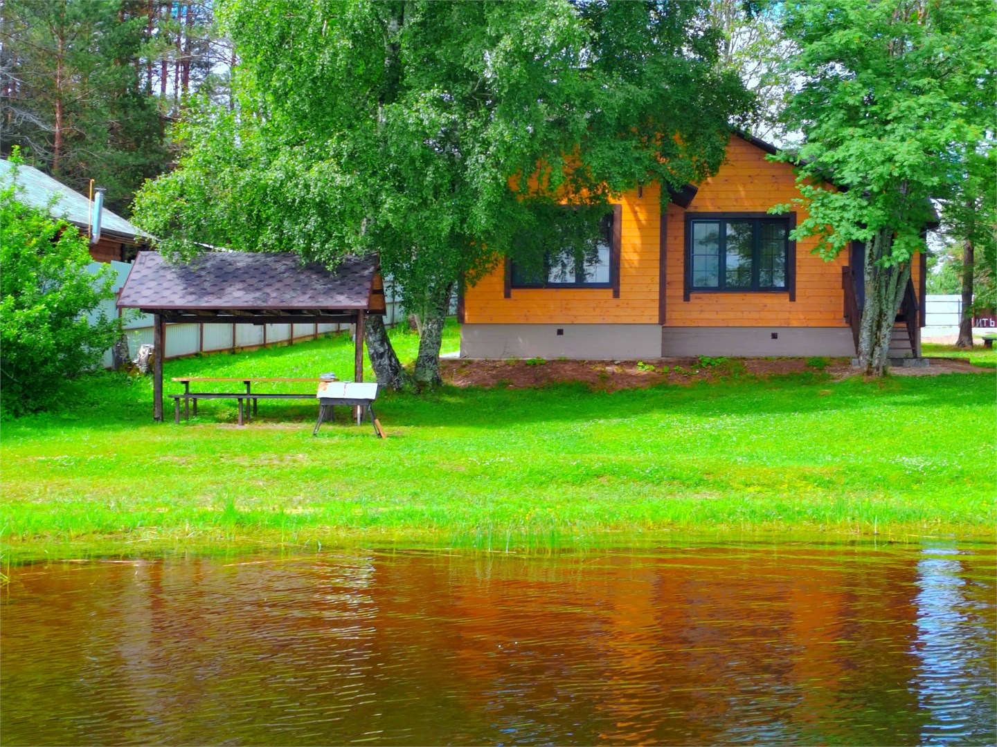 Твой Селигер - photo 3