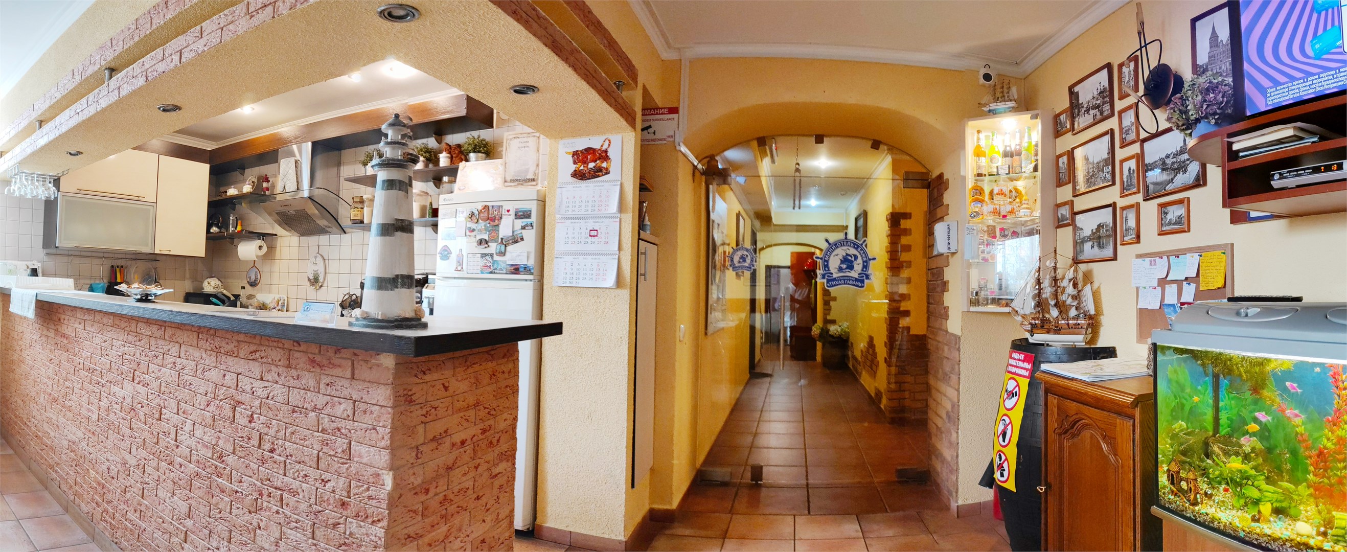 Тихая гавань - photo 2