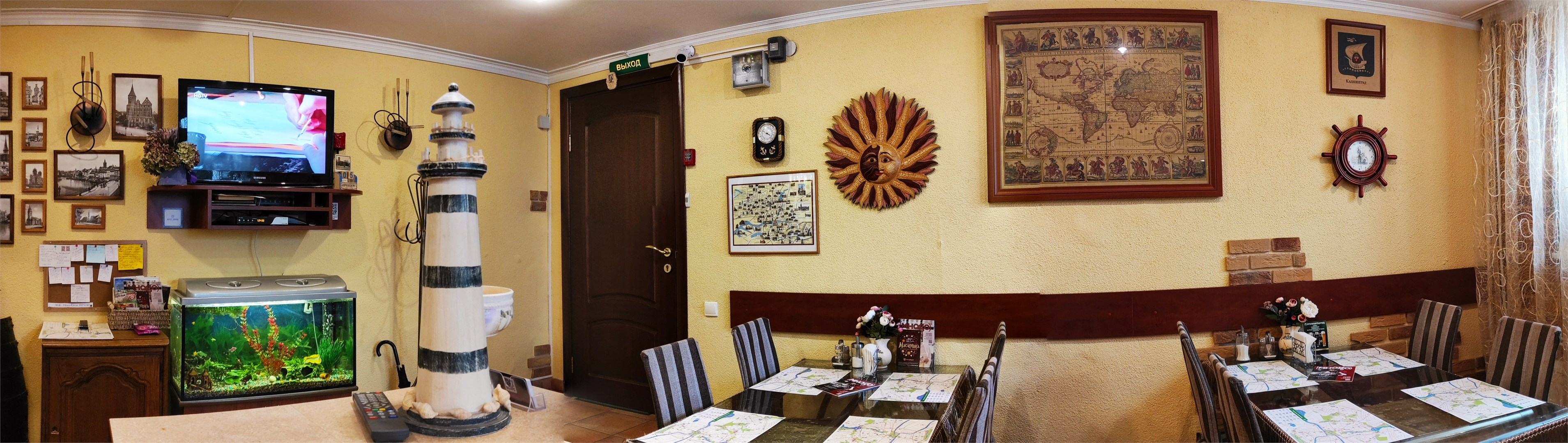 Тихая гавань - photo 3
