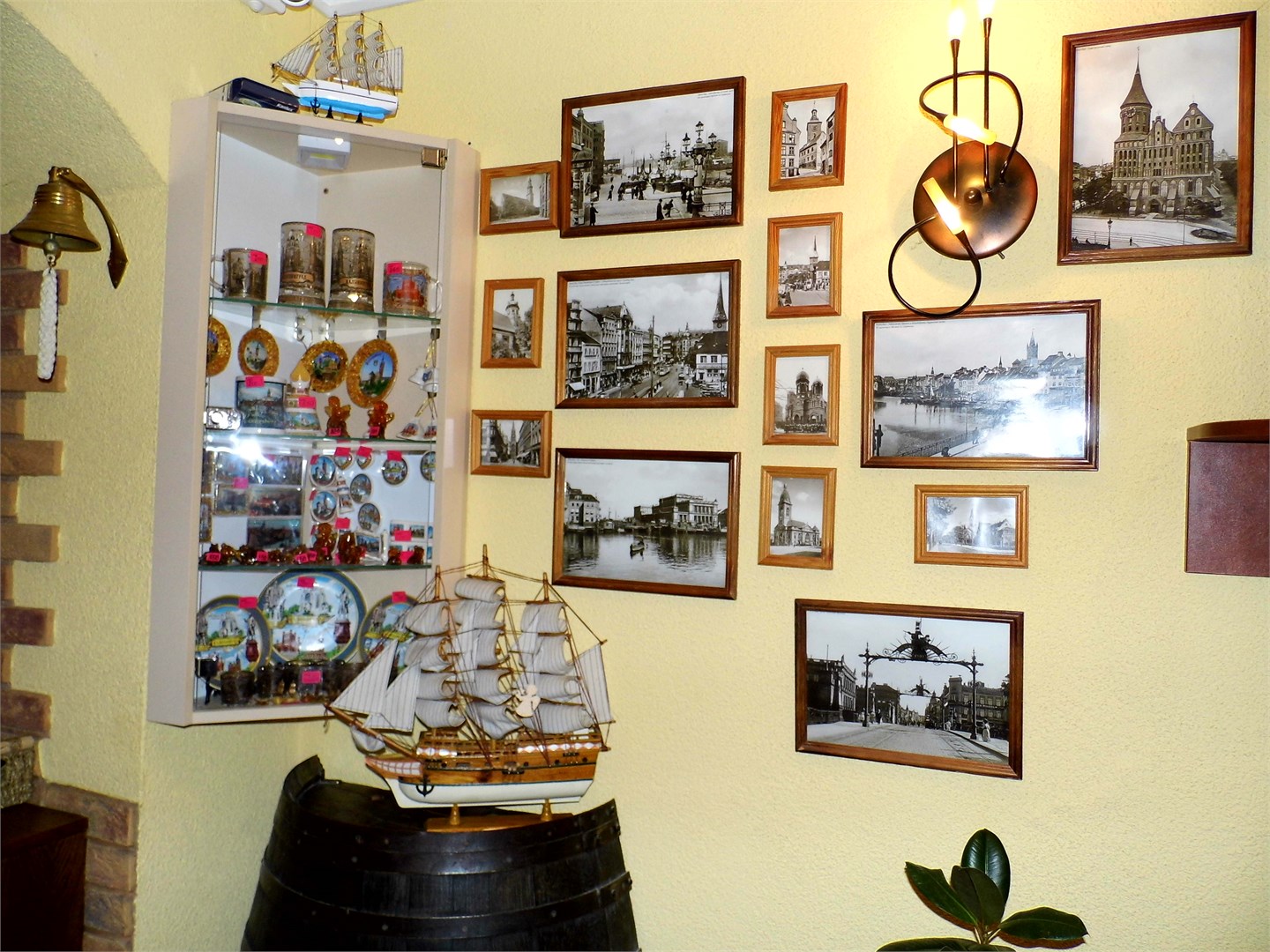 Тихая гавань - photo 5