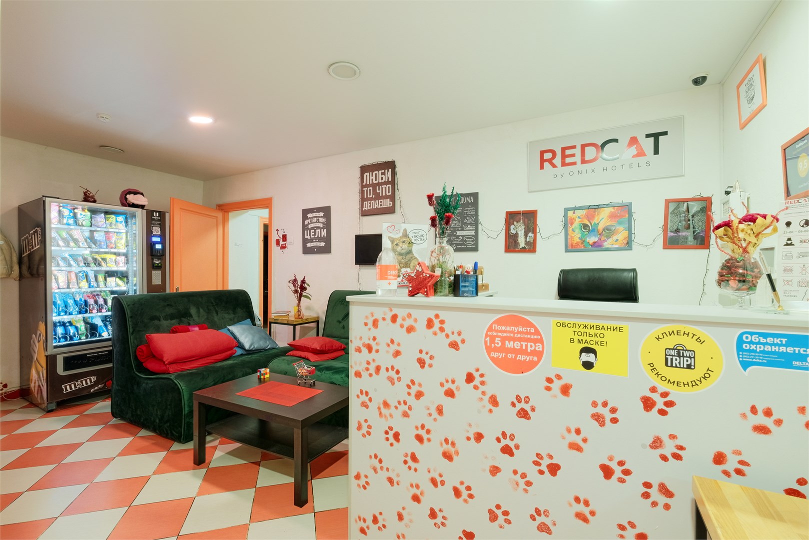 Hostel RedCat - photo 2