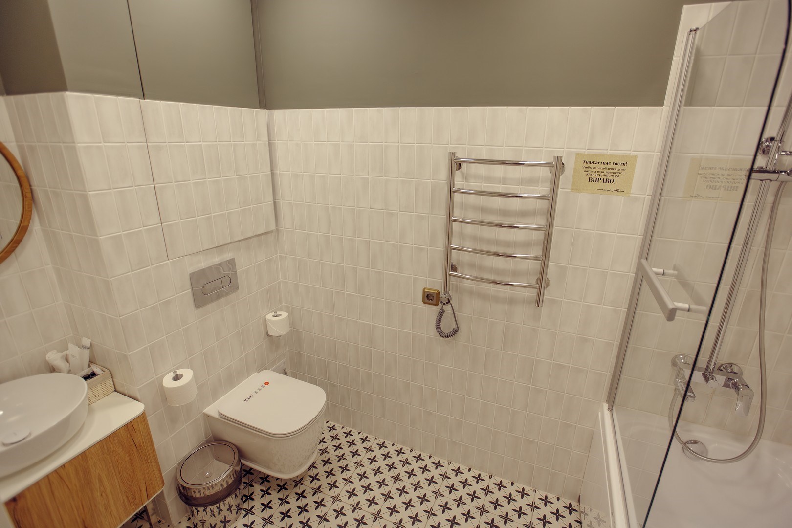 Иоанн Васильевич - photo 4