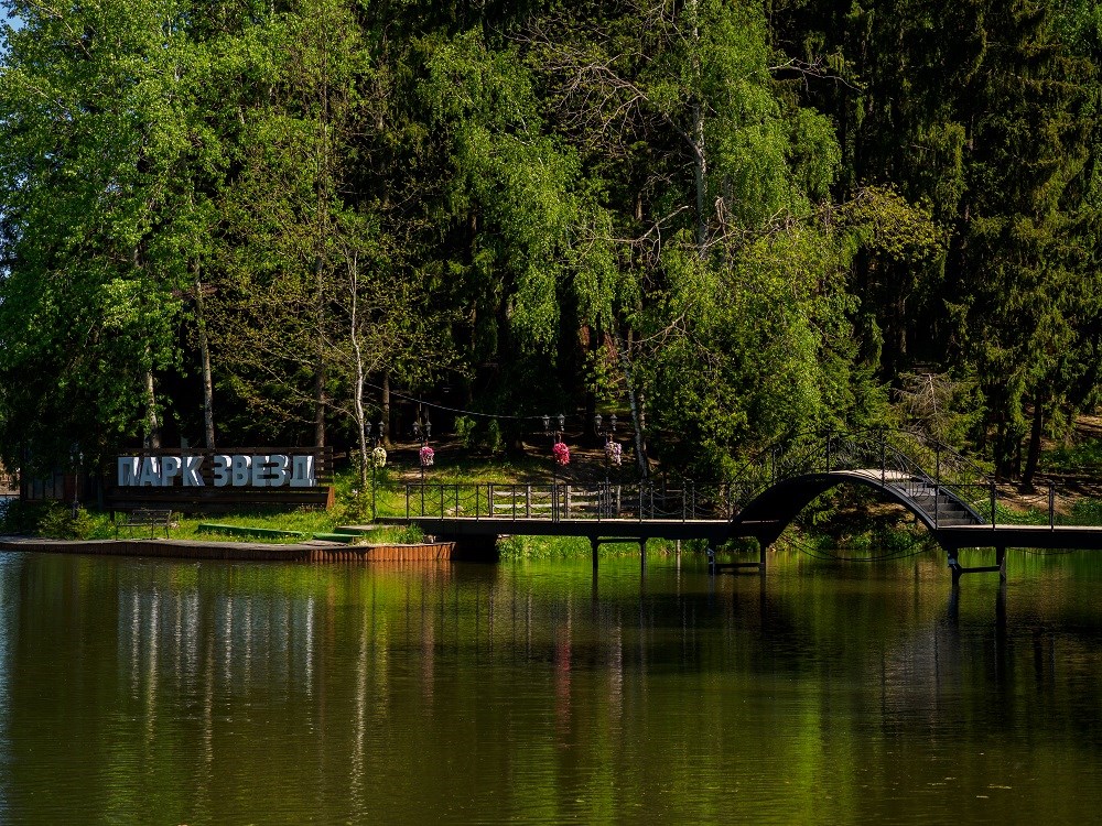 Парк Звезд - photo 2