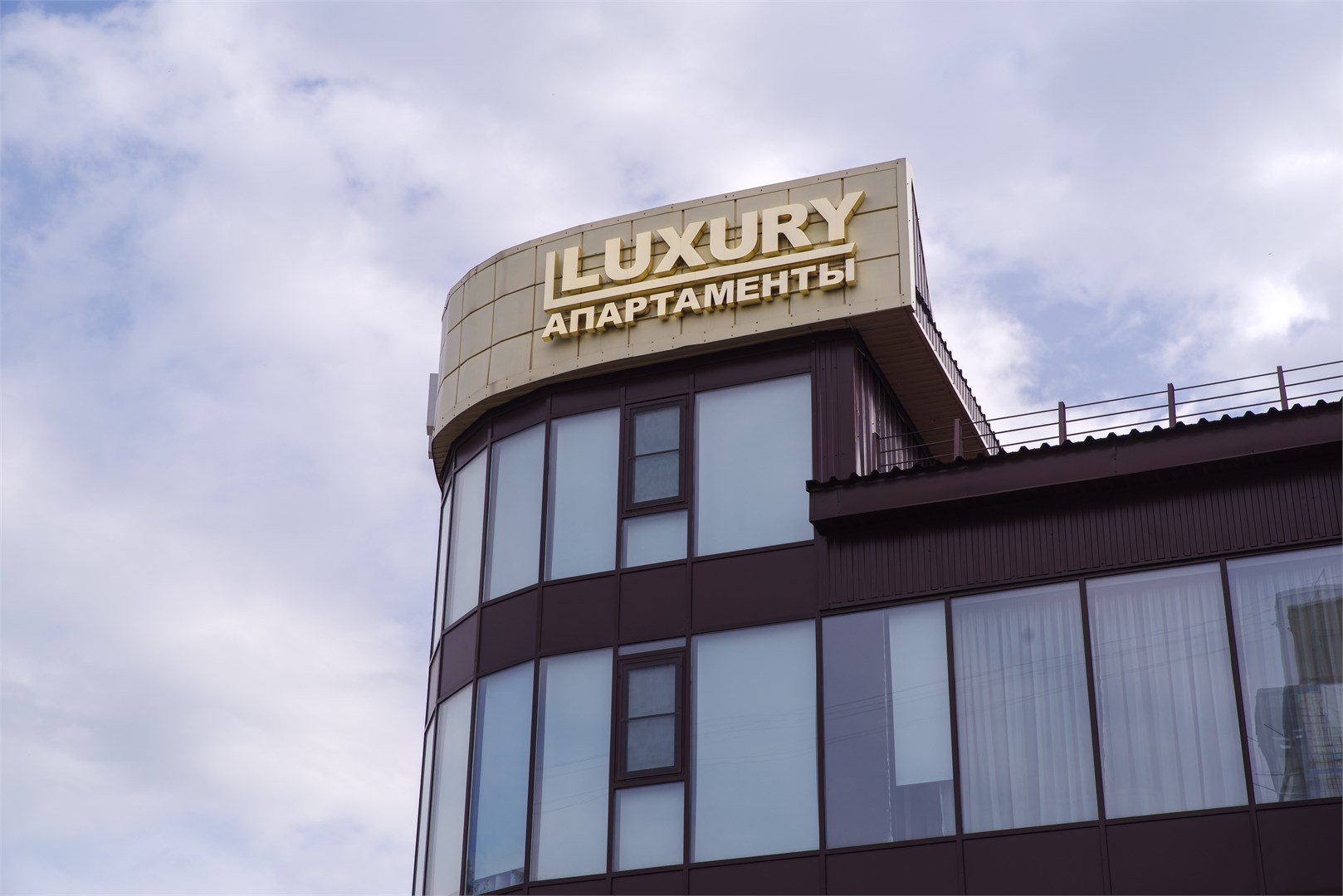 LUXURY - photo 4
