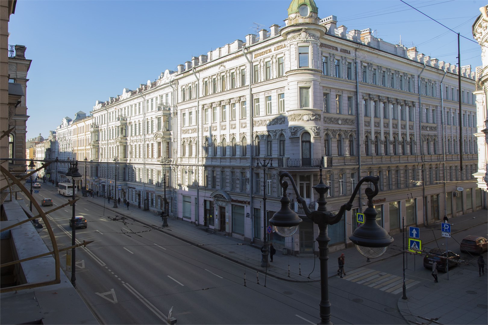 Гранд Сьютс by SYNCOTEL - photo 2