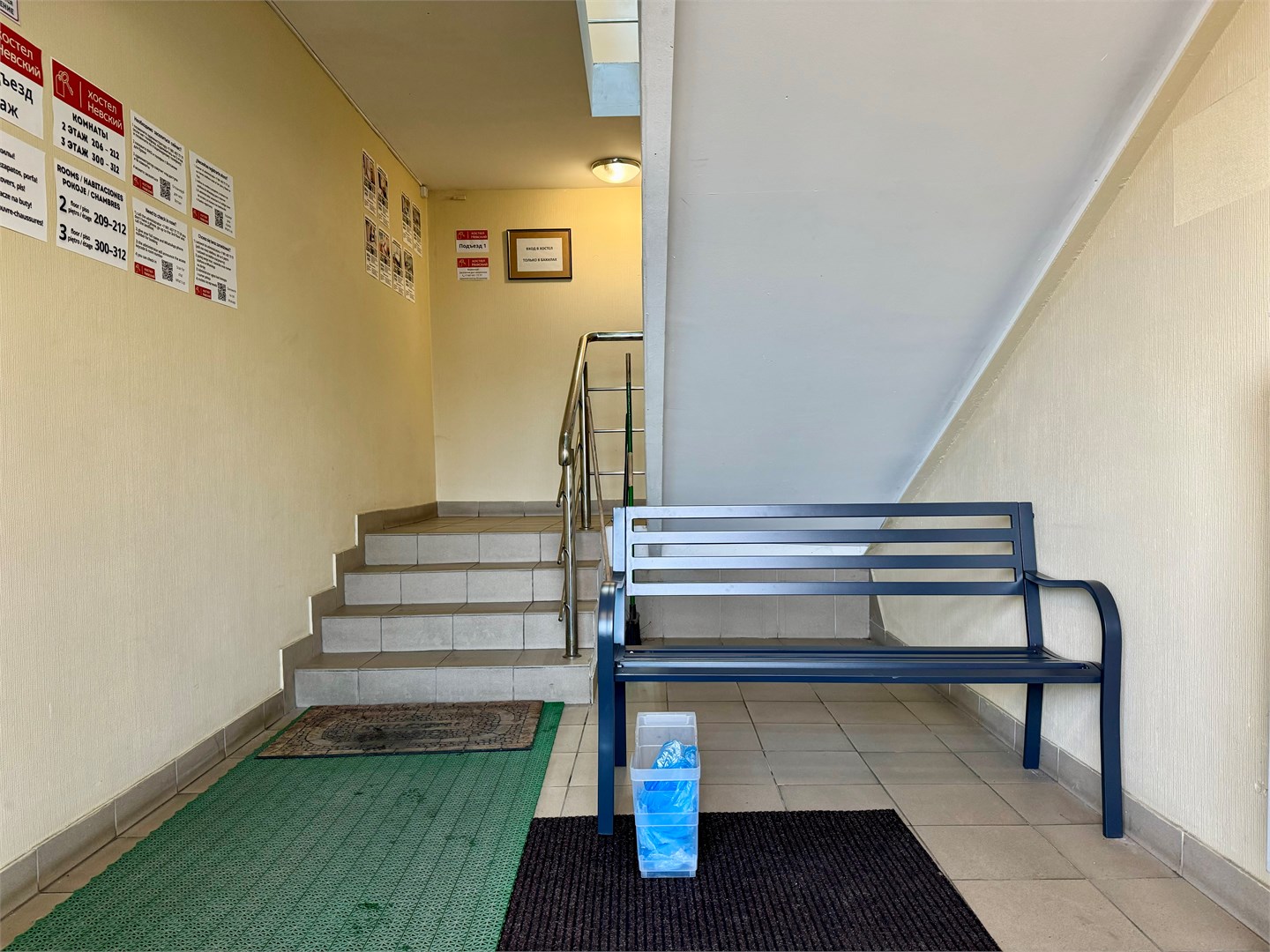 Отель Невский - photo 5