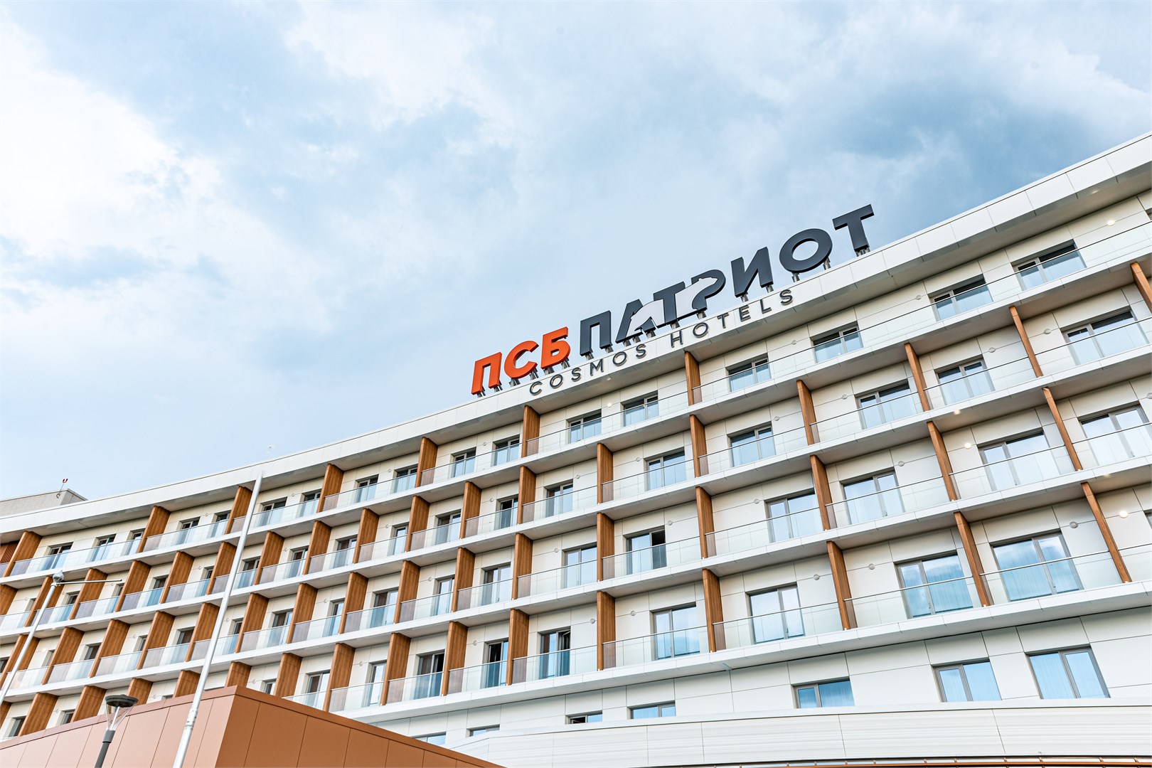 ПСБ Патриот