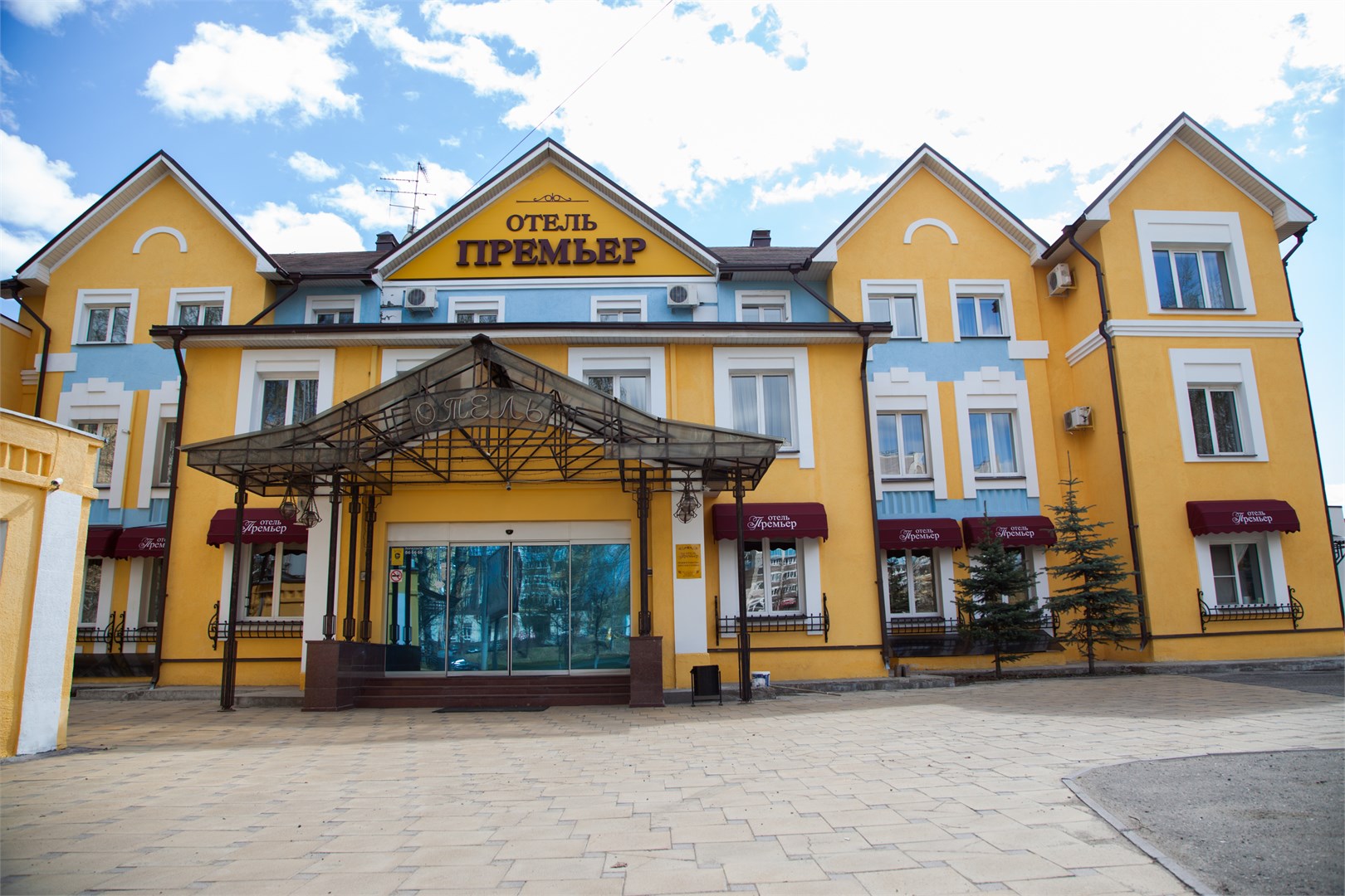 Премьер - photo 2