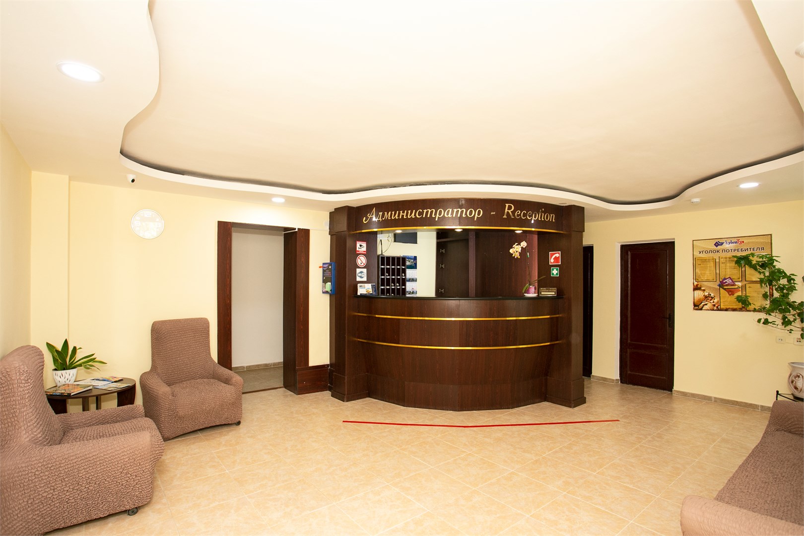 Гавань - photo 5