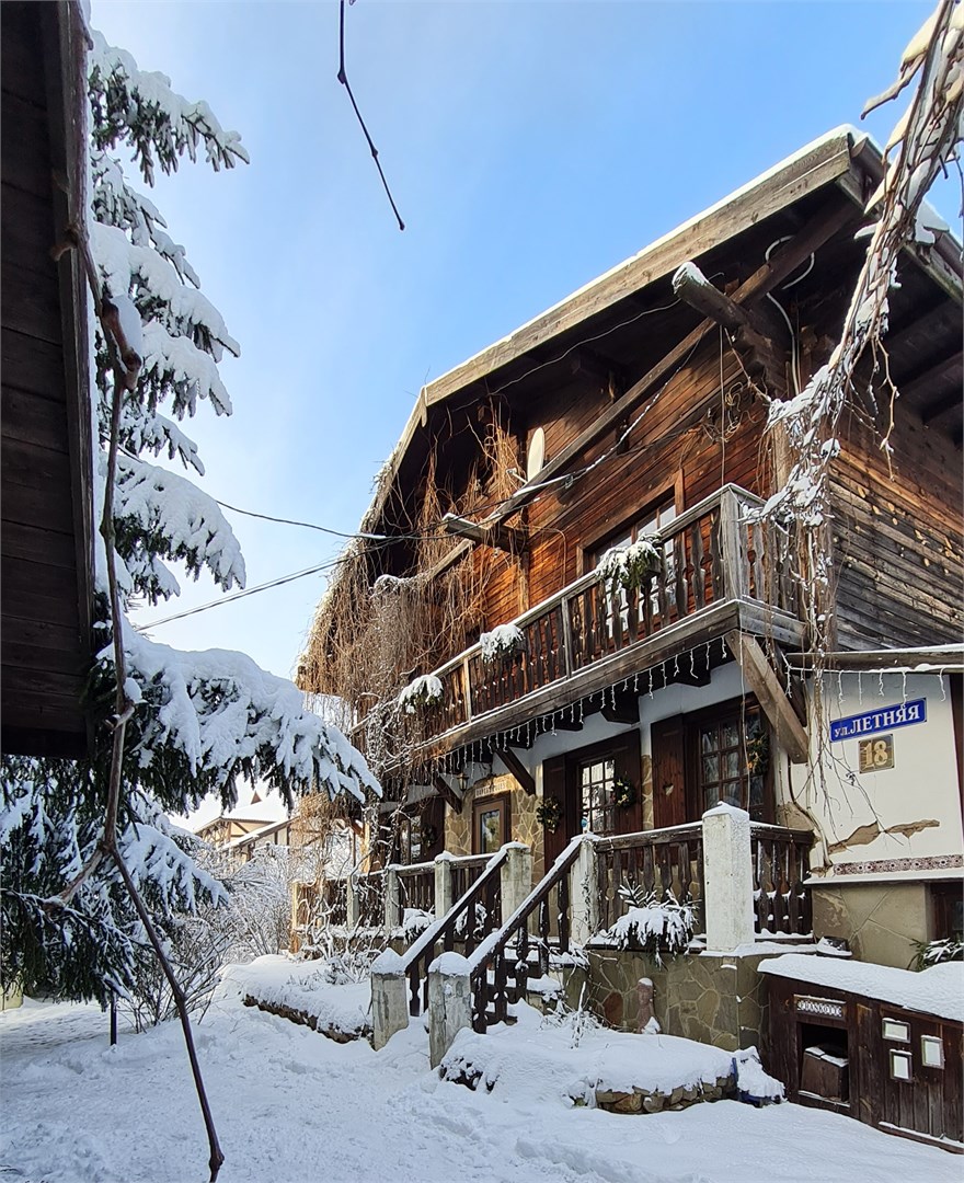 DREAM VILLAGE Деревня Мечты - photo 2