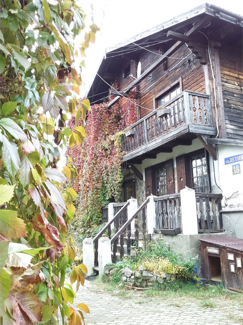 DREAM VILLAGE Деревня Мечты - photo 4