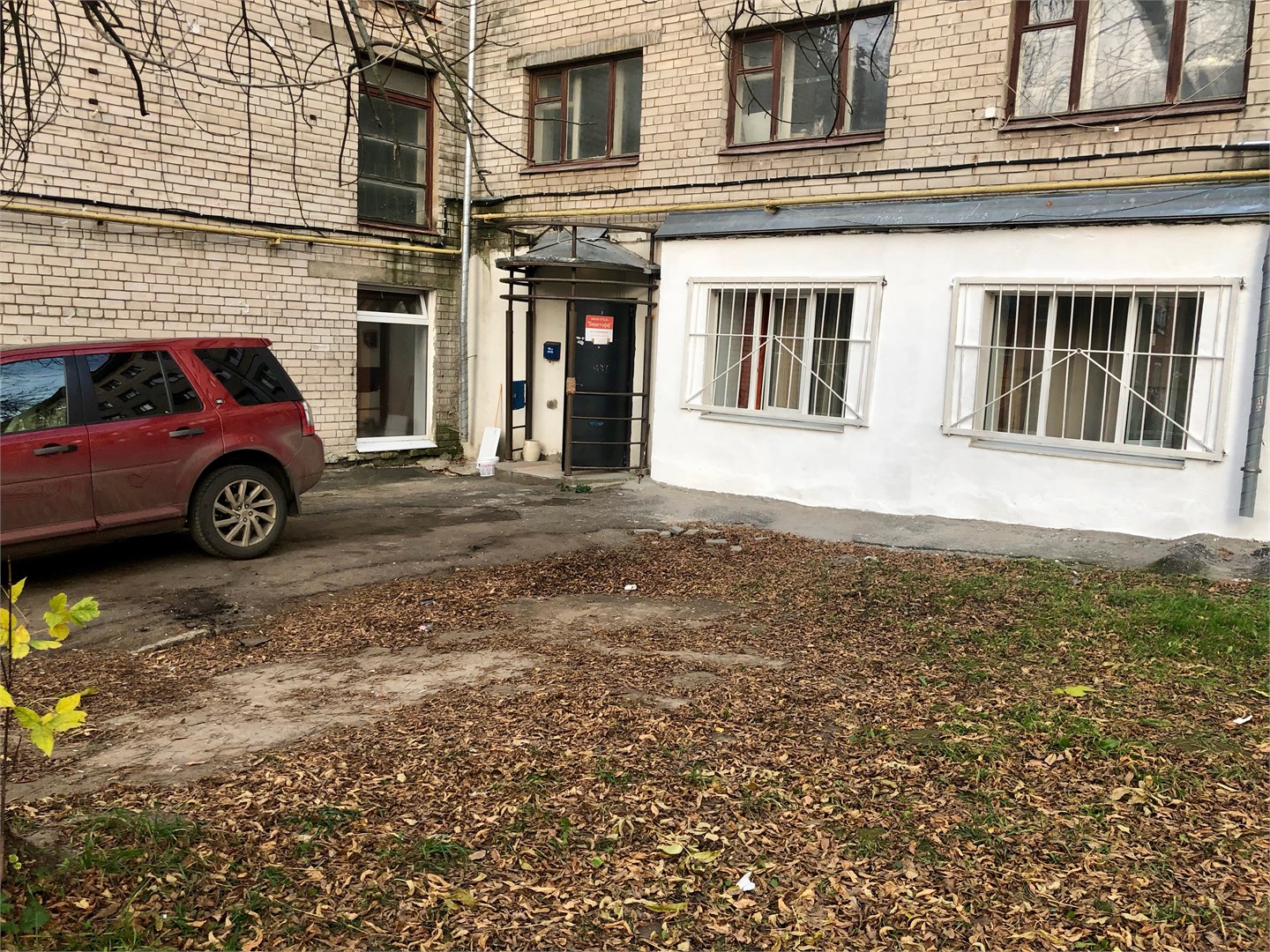 Бекетофф - photo 3