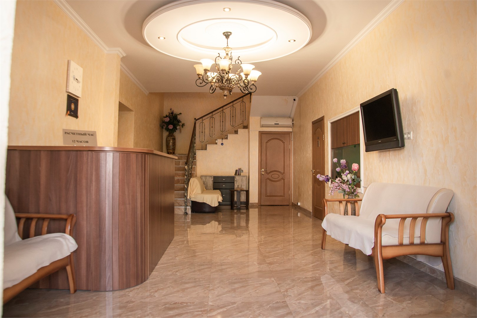 Отель "Strass" - photo 4