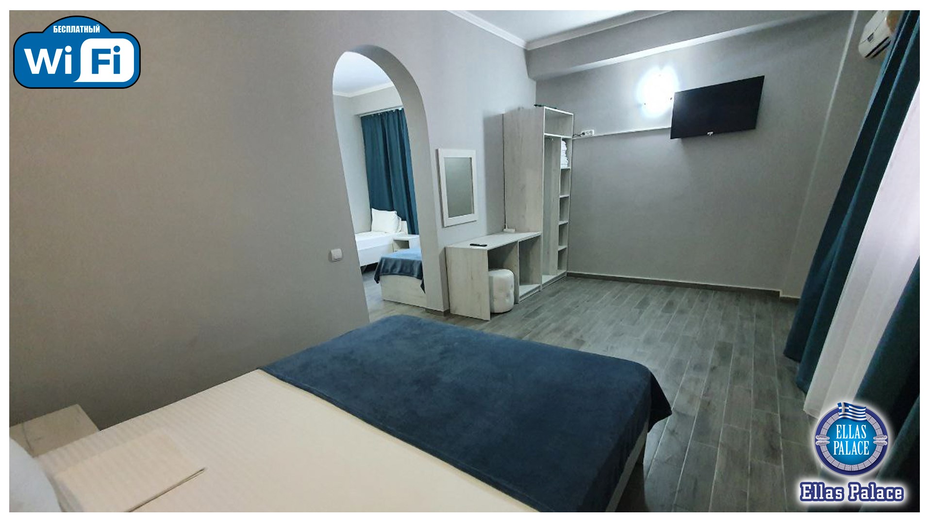 Ellas Palace - photo 4