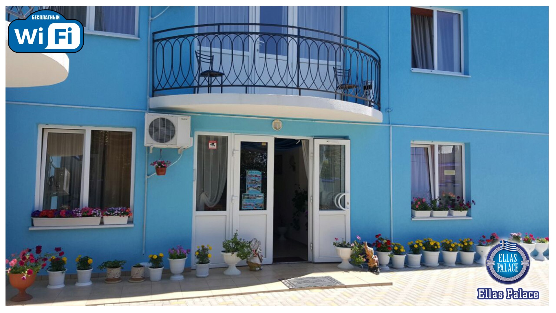 Ellas Palace - photo 5