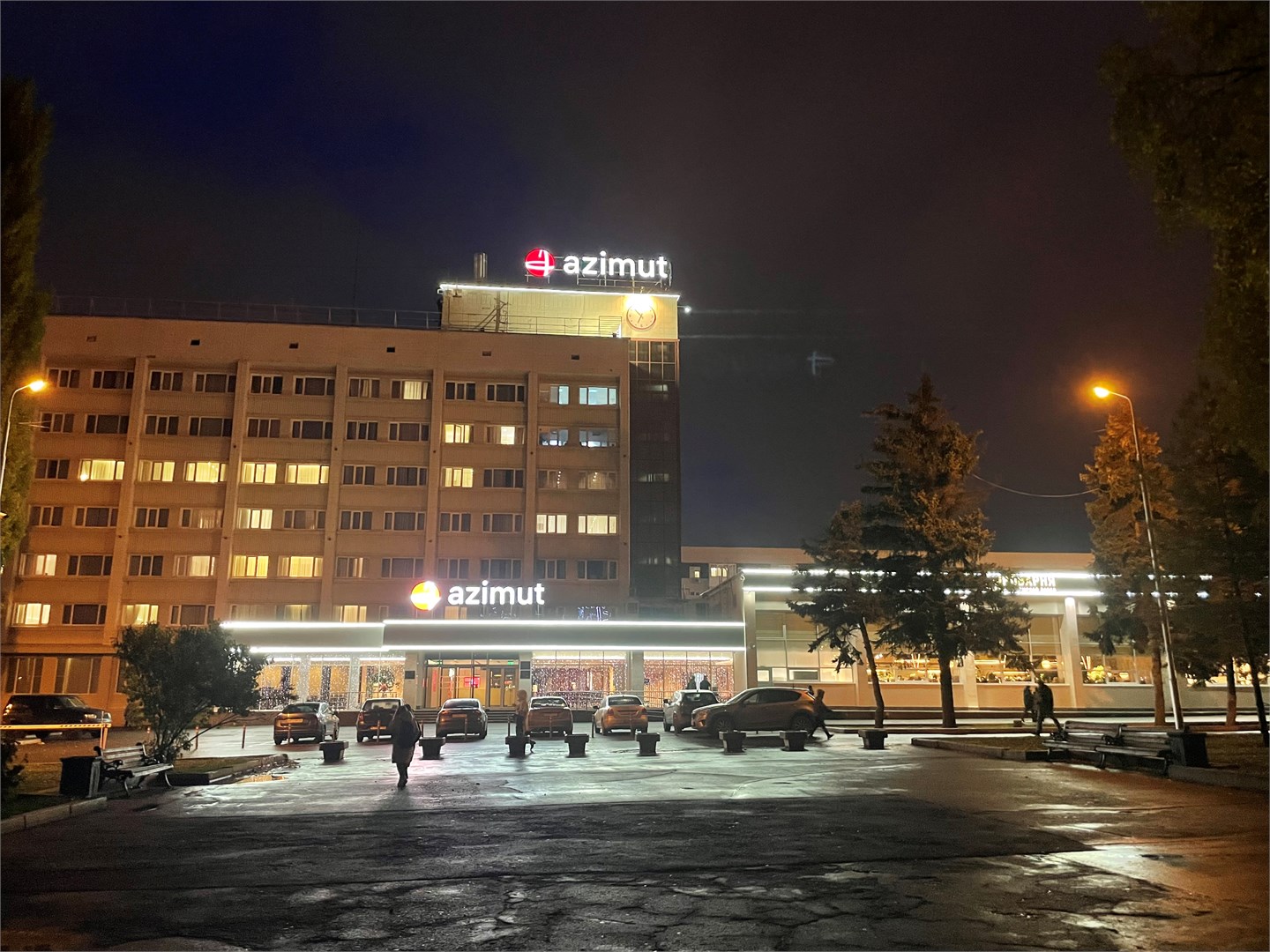 AZIMUT Сити Отель Уфа - photo 2