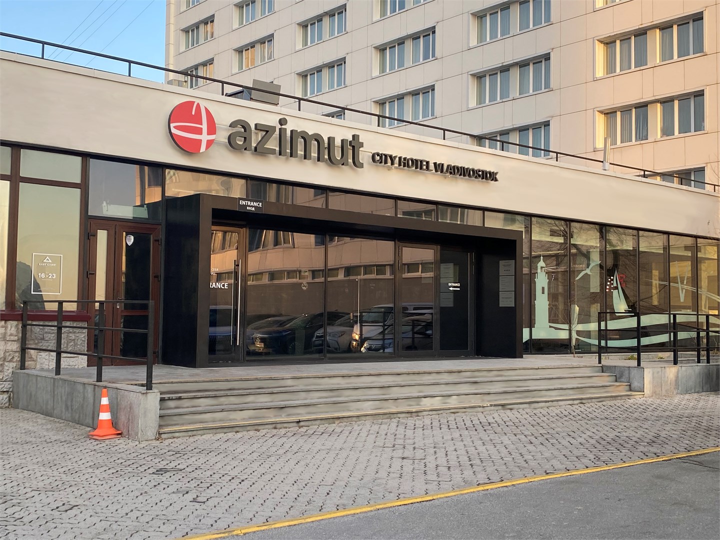 AZIMUT Сити Отель Владивосток - photo 3