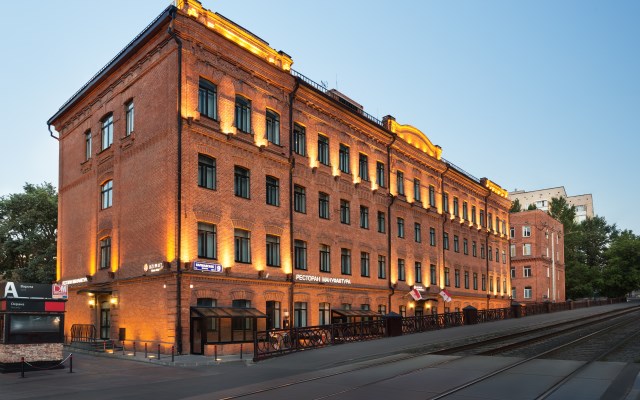 AZIMUT Сити Отель Тульская Москва - photo 2