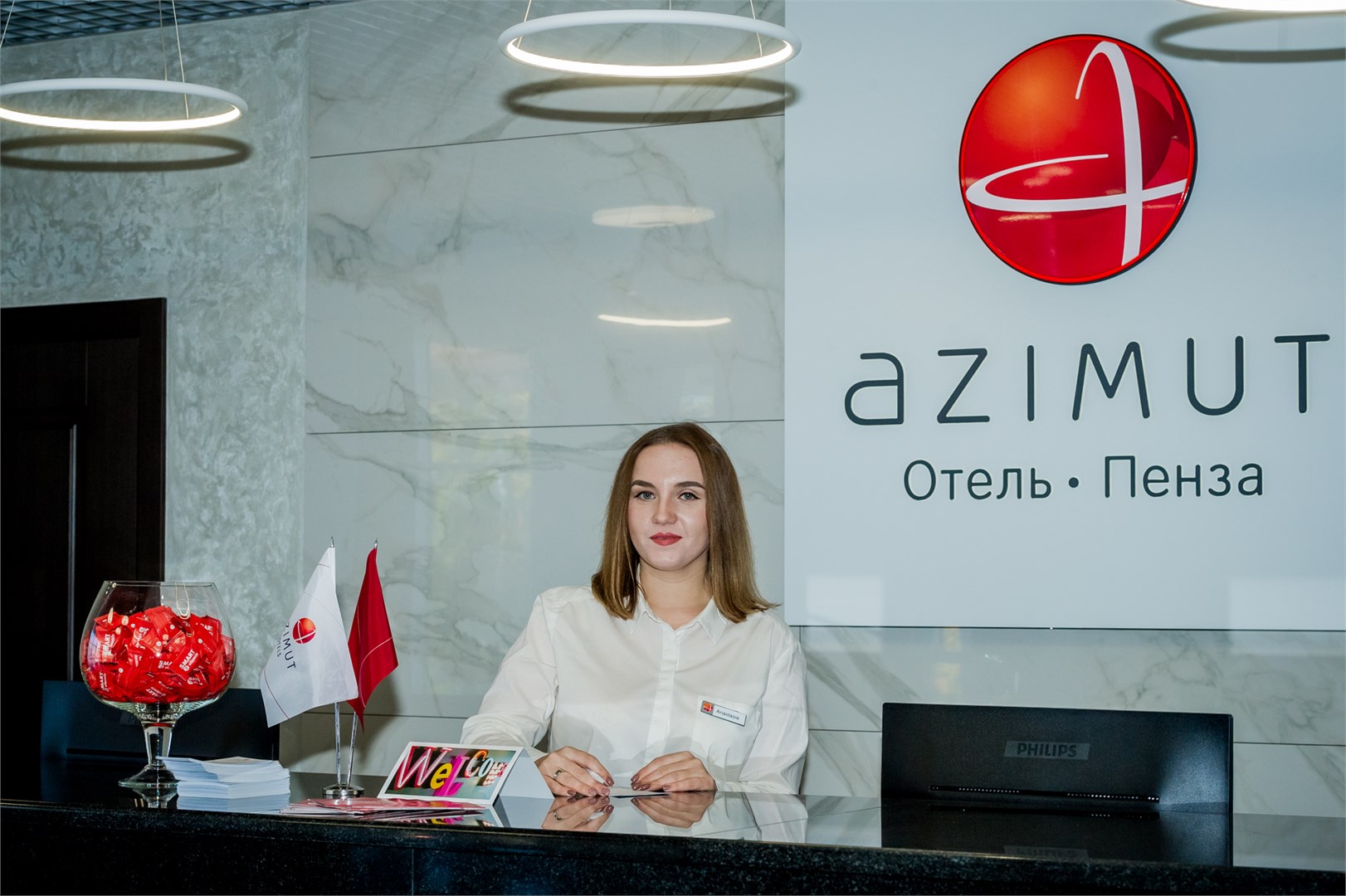 AZIMUT Отель Пенза - photo 3